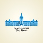 Palatul Culturii